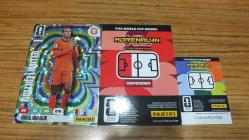 2026 Panini FIFA World Cup Virgil van Dijk XXL Limited Edition Panini Hologram