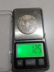 OSMANLI 2 kuruş gümüş 12.5 gram nadir RRRR