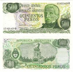 P#303c Arjantin 500 Peso 1982 ÇİL (17...659D)