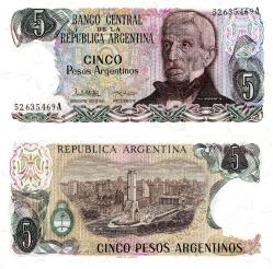 P#312a.2 Arjantin 5 Peso 1984 ÇİL (52...469A)