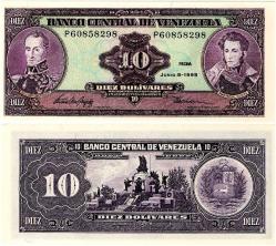 P#61d Venezuela 10 Bolivar 1995 ÇİL