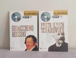 2 ADET KLASİK MÜZİK ALBÜMÜ.  ROSSİNİ VE TCHİKOVSKY CD +KİTAP  ALBÜM KONDİSYON YÜKSEK KOLEKSİYONLUK NADİR
