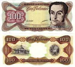 P#66g Venezuela 100 Bolivar 1998 ÇİL