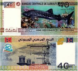 P#46.2 Cibuti 40 Frank 2017 ÇİL (PREFIX AB)