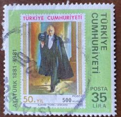 1973 Türkiye Cumhuriyeti 50. Yılı