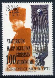 Koleksiyon Pulları,1999 Atatürk'ün Harp Okuluna Girişinin 100.Yılı,Damgasız Tam seri,Kia-84