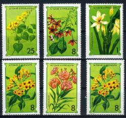 Koleksiyon Pulları,1979 S Tome E Principe, Afrika'nın Batı Kıyıları açığında Atlas Okyanusunda bir ada ülkesidir. Kia-85