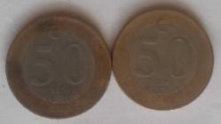 2005 50 YENİ KURUŞ 2 ADET
