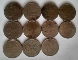 1995-1999 10 BİN LİRA LOTU