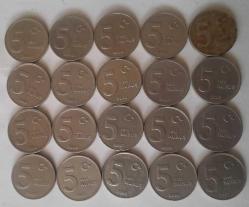 2005-2008 5 YENİ KURUŞ LOTU