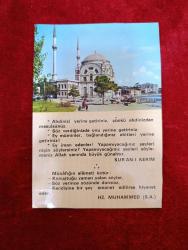 Dönem ürünü İstanbul Dolmabahçe cami kartpostal