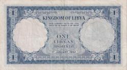 Libya 1 pound 1952