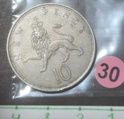 İngiltere 1970 10 Yeni Pence Elizabeth Para Kolekstiyonu - 1970 ve öncesi madeni para koleksiyonu