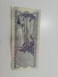 6.EMİSYON 5 TÜRK LİRASI 1968