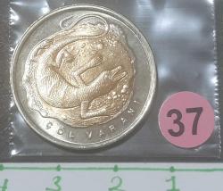 Darphane 2015 Hayvanlar Serisi ÇÖL VARANI   1 Türk Lirası Para Kolekstiyonu - 1970 ve sonrası madeni para koleksiyonu