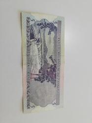 6.EMİSYON 5 TÜRK LİRASI 1968