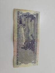 6.EMİSYON 5 TÜRK LİRASI 1968