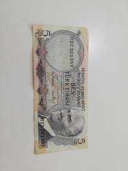 6.EMİSYON 5 TÜRK LİRASI 1968