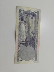 6.EMİSYON 5 TÜRK LİRASI 1968