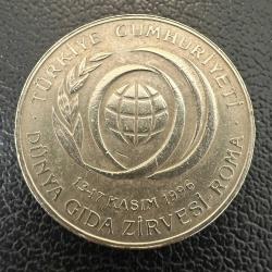 Türkiye 50 Bin Lira 1996. Dünya Gıda Zirvesi Roma