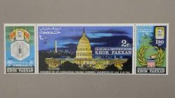 LOT.11 » 1967 YILI Sharjah & Dependencies Khor Fakkan  ABD Başkanı John F. Kennedy'nin ölümünün 4. yıldönümü BİTİŞİK BANT  NADİR   DAMGASIZ  ŞARNİYERSİZ.