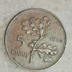TÜRKİYE  1971  5  KURUŞ