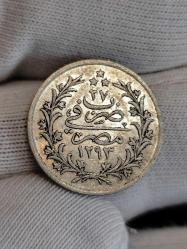 Sultan Abdülhamit 1293/27 Mısır Baskı Gümüş 1 Kuruş Çil