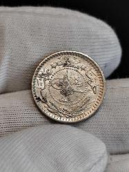 Sultan Reşat 1327/4 Nikel 5 Para Çil