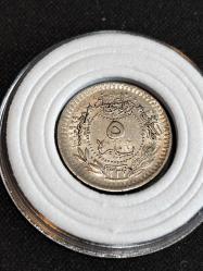 Sultan Reşat 1327/4 Nikel 5 Para Çil