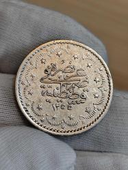 Sultan Abdülmecid 1255/10 Gümüş 5 Kuruş Nadir