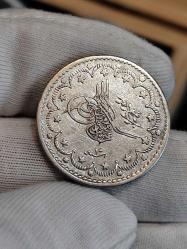 Sultan Abdülmecid 1255/10 Gümüş 5 Kuruş Nadir