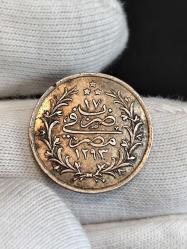 Sultan Abdülhamit 1293/17 Mısır Baskı Gümüş 1 Kuruş