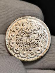 Sultan Abdülmecid 1255/17 Gümüş 5 Kuruş Nadir