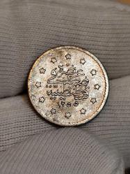 Sultan Abdülmecid 1255/12 Gümüş 1 Kuruş Nadir