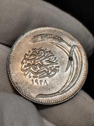 1928 Yılı 25 Kuruş (Manda Gözü) Çil