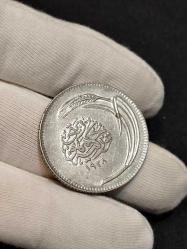 1928 Yılı 25 Kuruş (Manda Gözü) Çil