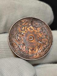 Sultan Abdülaziz 1277/4 Bakır 5 Para Çil