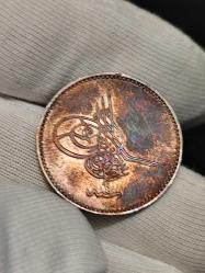 Sultan Abdülaziz 1277/4 Bakır 5 Para Çil