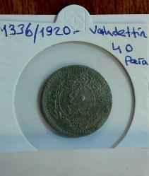 Sultan Vahdettin 1336/1920 Nikel 40 Para Nadir..