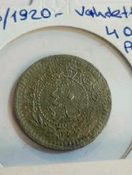 Sultan Vahdettin 1336/1920 Nikel 40 Para Nadir..