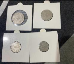 V. MEHMED REŞAD NİKEL PARA SETİ 5-10-20-40 PARA