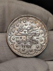 Sultan Abdülhamit 1293/32 Gümüş 5 Kuruş Çil