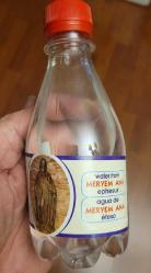 LOT.3 » SELÇUK MERYEM ANA EVİNDEN ALINMIŞ MERYEM ANA SUYU. İÇİLİR.