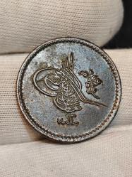 Sultan Abdülmecid 1255/13 Bakır 5 Para