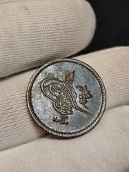 Sultan Abdülmecid 1255/13 Bakır 5 Para