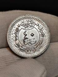 Sultan Reşat 1327/4 Nikel 40 Para Çil