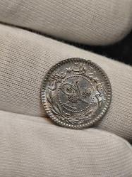 Sultan Reşat 1327/7 Nikel 5 Para Nadir Çil