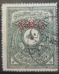 Osmanlı 1912 Sultan Reşad tuğralı 10 kuruş Katibi Adile Mahsustur kırmızı Sürsarjlı  Fiskal pul.