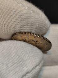 Sultan Abdülhamit 1293/33 Gümüş 1 Kuruş Çil