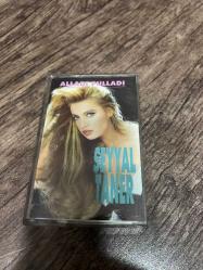 SEYYAL TANER - ALLADI PULLADI